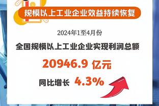 今天要拿50+的节奏！恩比德半场14中10轰下26分！